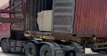 内蒙古 黄金麻荔枝面毛板