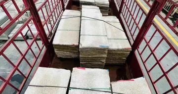 内蒙古 黄金麻花岗岩荔枝面，光面毛板装车完成