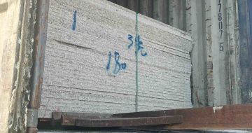 内蒙古 芝麻白花岗岩石材3.0公分光面毛板装柜出货