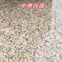 内蒙古黄金麻中黄光面