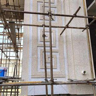 内蒙古 黄金麻花岗岩别墅外墙干挂回纹造型效果