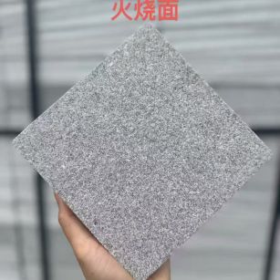 内蒙古芝麻灰火烧面