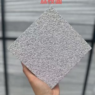 内蒙古芝麻灰荔枝面