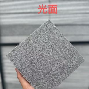 内蒙古芝麻灰光面