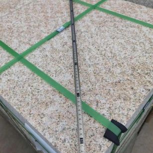 内蒙古 黄金麻火烧面地铺石