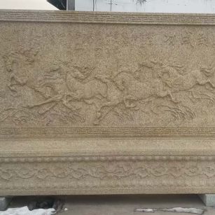 内蒙古 黄金麻花岗岩照壁，屏风，影壁（马到成功）