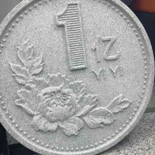 内蒙古 芝麻白异型加工雕刻