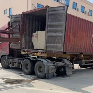 内蒙古 黄金麻荔枝面毛板