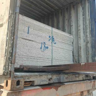 内蒙古 芝麻白花岗岩石材3.0公分光面毛板装柜出货