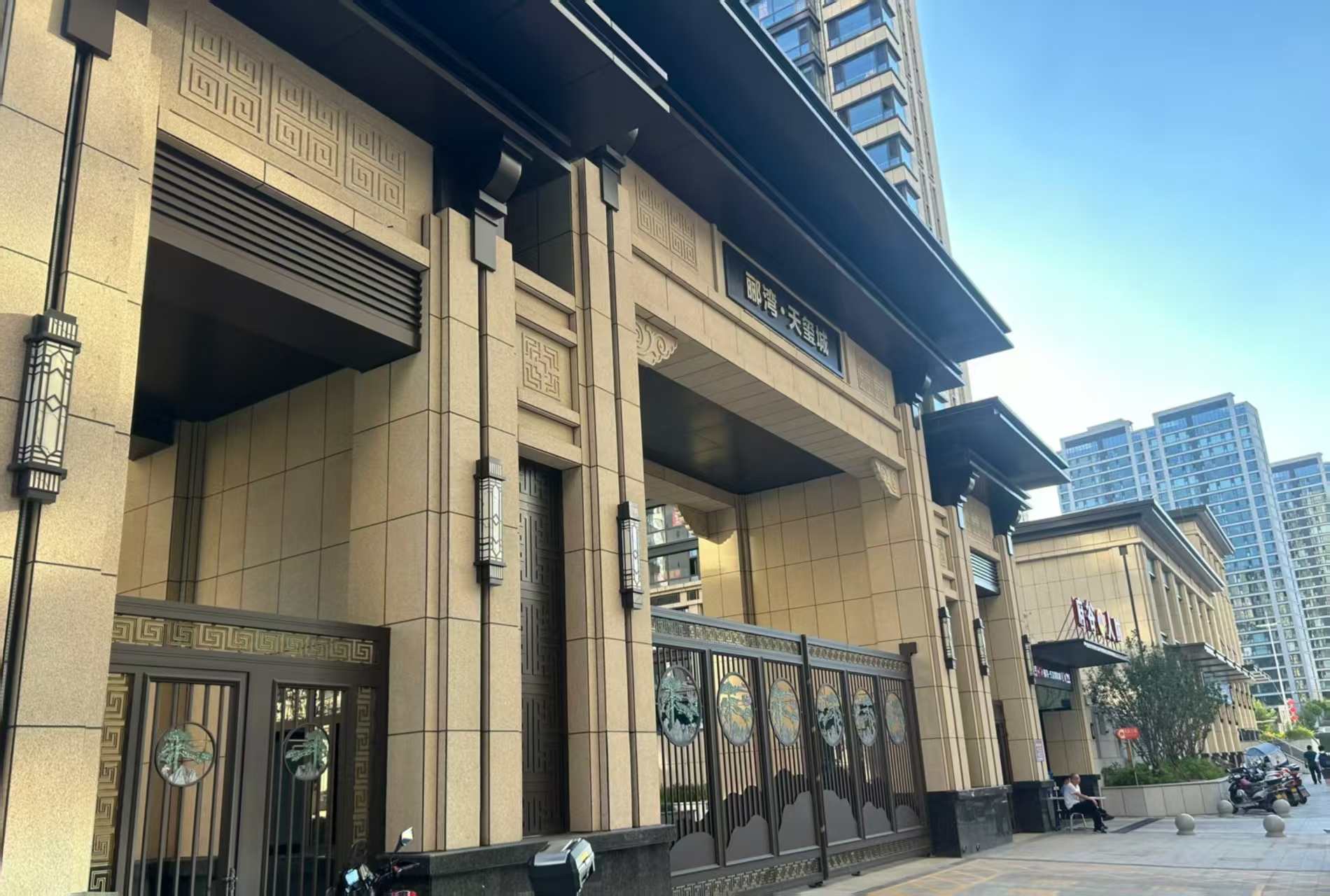 内蒙古 黄金麻花岗岩荔枝面小区门楼外墙干挂