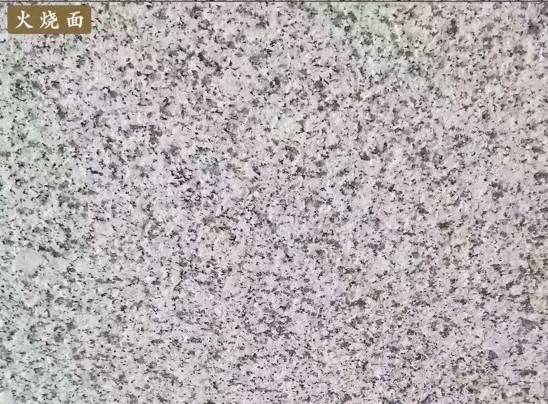 内蒙古白麻火烧面