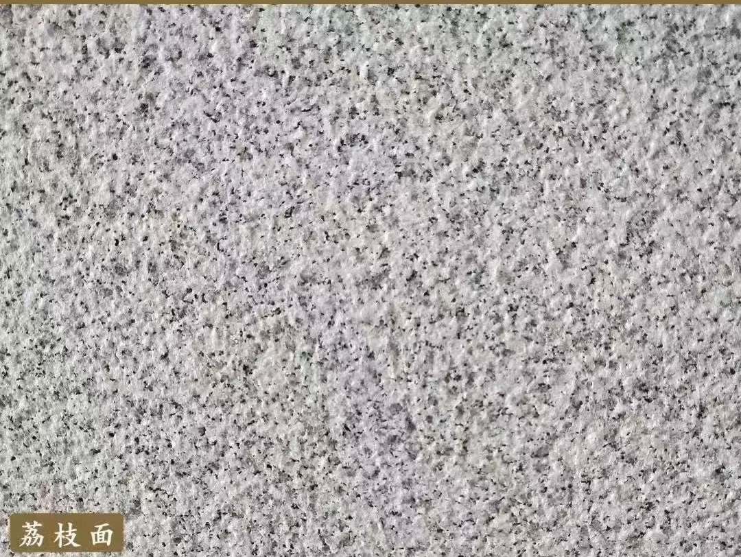 内蒙古白麻荔枝面